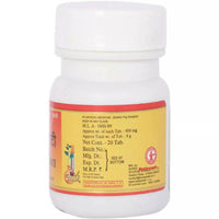 Thumbnail for Baidyanath Jhansi Sanshmani Bati