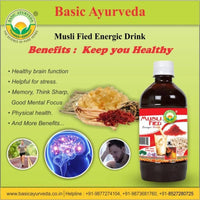 Thumbnail for Basic Ayurveda Musli Fied Energic Drink