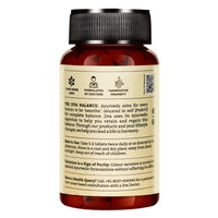 Thumbnail for Jiva Ayurveda Pachak Vati Tablets