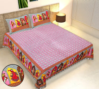 Thumbnail for Rudra Bazaar Multicolour 210 TC Cotton Double King Bedsheet With 2 Pillow Covers