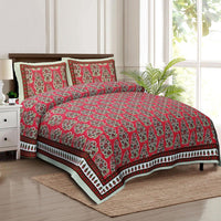 Thumbnail for rudra-bazaar-multicolour-210-tc-cotton-double-king-bedsheet-with-2-pillow-cover