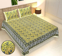 Thumbnail for Rudra Bazaar Multicolour 210 TC Cotton Double King Bedsheet With 2 Pillow Covers
