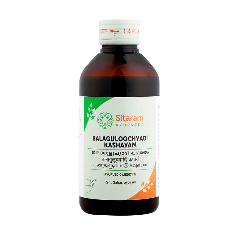 sitaram-ayurveda-balaguloochyadi-kashayam
