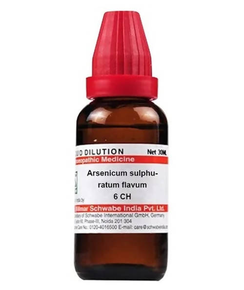 dr.-willmar-schwabe-india-arsenicum-sulphuratum-flavum-dilutio