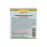 Thumbnail for Maharishi Ayurveda CP Vati