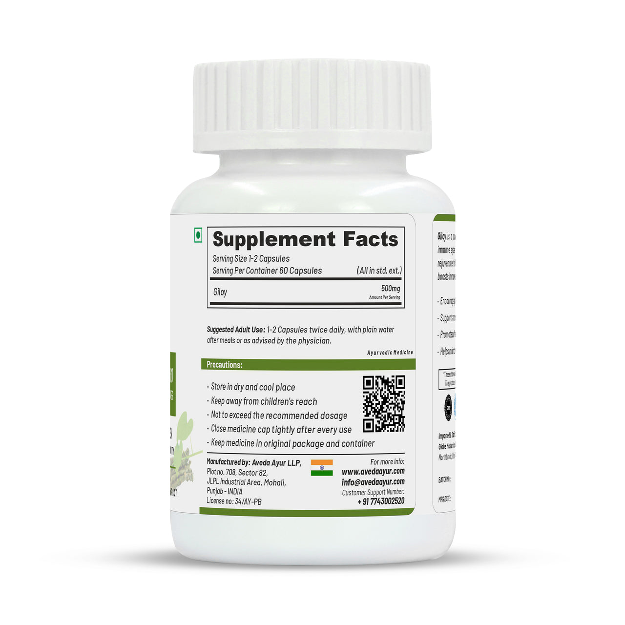 Life Aveda Premium Giloy Capsules
