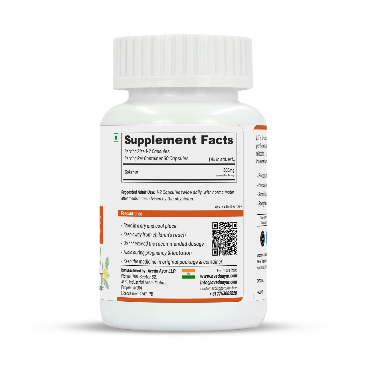 Life Aveda Gokshur Capsules