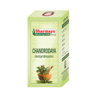 Thumbnail for sharmayu-ayurveda-chandrodaya-antardhoom