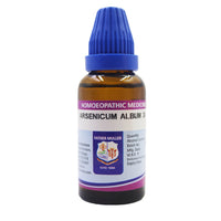 Thumbnail for father-muller-arsenicum-album-dilutio