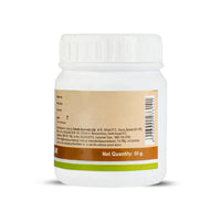 Thumbnail for Kerala Ayurveda Vyoshadi Vatakam