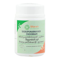 Thumbnail for sitaram-ayurveda-sigrupunarnavadi-choornam