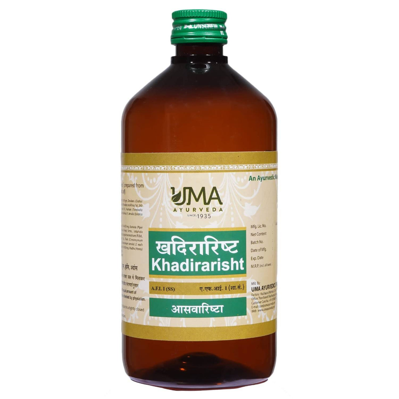uma-ayurveda-khadirarishta-syrup