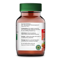 Thumbnail for Dabur Ashwagandha Tablets Immunity Booster