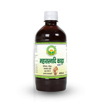 Thumbnail for Basic Ayurveda Maharasnadi Kadha