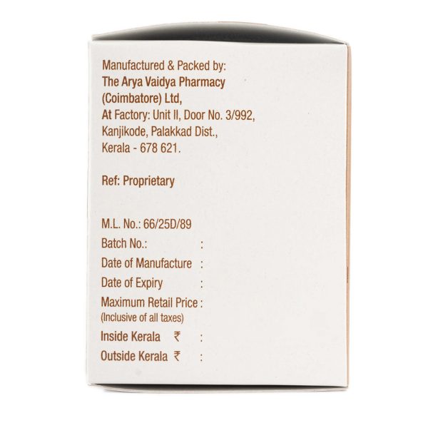 AVP Ayurveda Aswajith Capsules