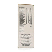 Thumbnail for sbl-homeopathy-stobal-cough-syru