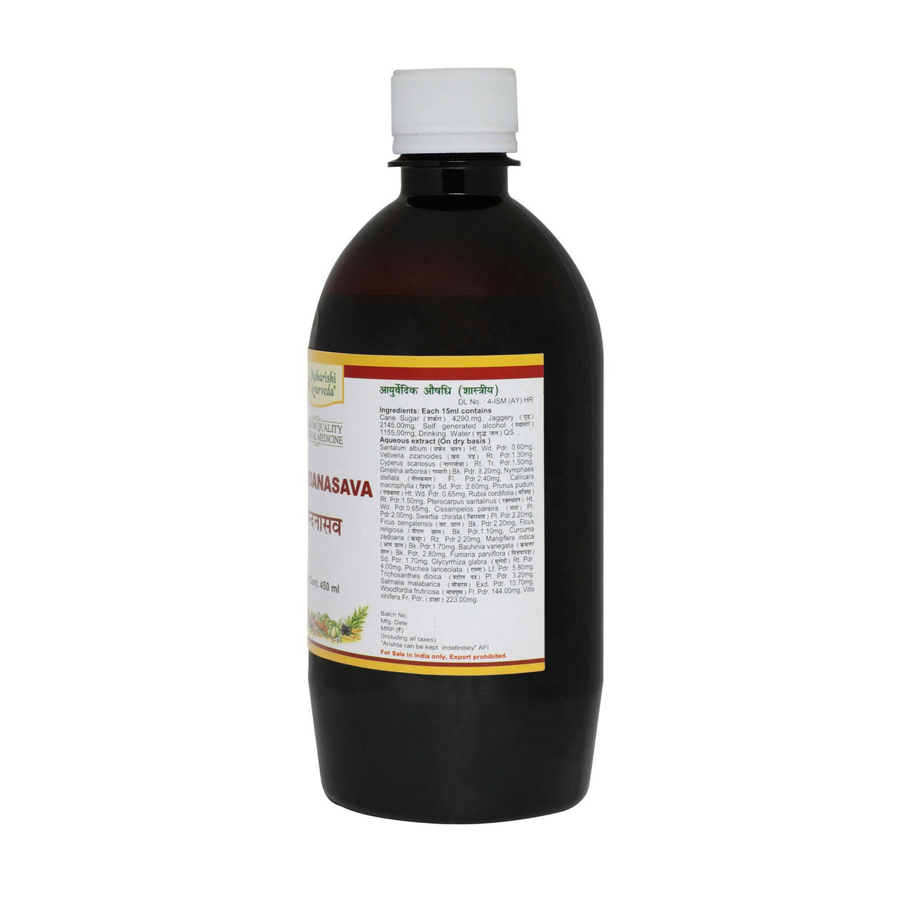 Maharishi Ayurveda Chandanasava