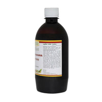 Thumbnail for Maharishi Ayurveda Chandanasava