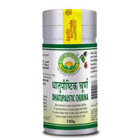 Thumbnail for basic-ayurveda-dhatupaushtik-churna