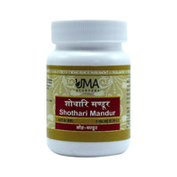 Thumbnail for uma-ayurveda-shothari-mandur-tablets