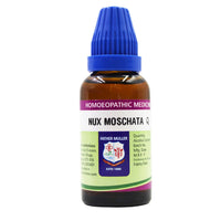 Thumbnail for father-muller-nux-moschata-mother-tincture-