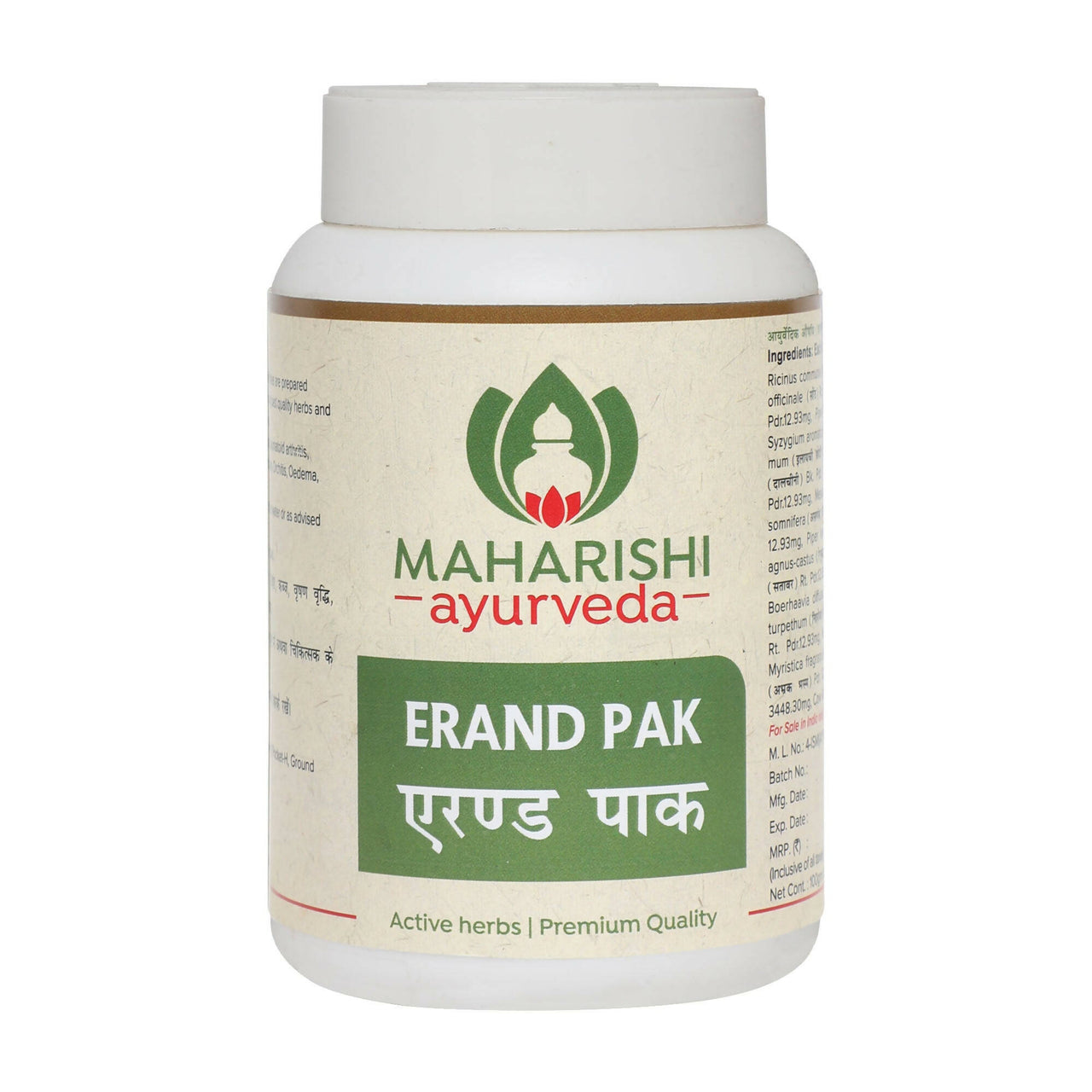 maharishi-ayurveda-erand-pak