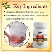 Thumbnail for Uma Ayurveda Stonequit Tablets