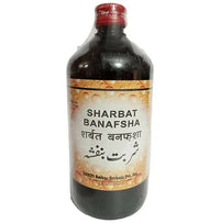 Thumbnail for dehlvi-sharbat-banafsh