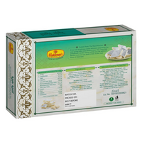 Thumbnail for Haldiram is Kaju Katli