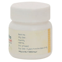 Thumbnail for Amrita Ekangveer Ras Tablets