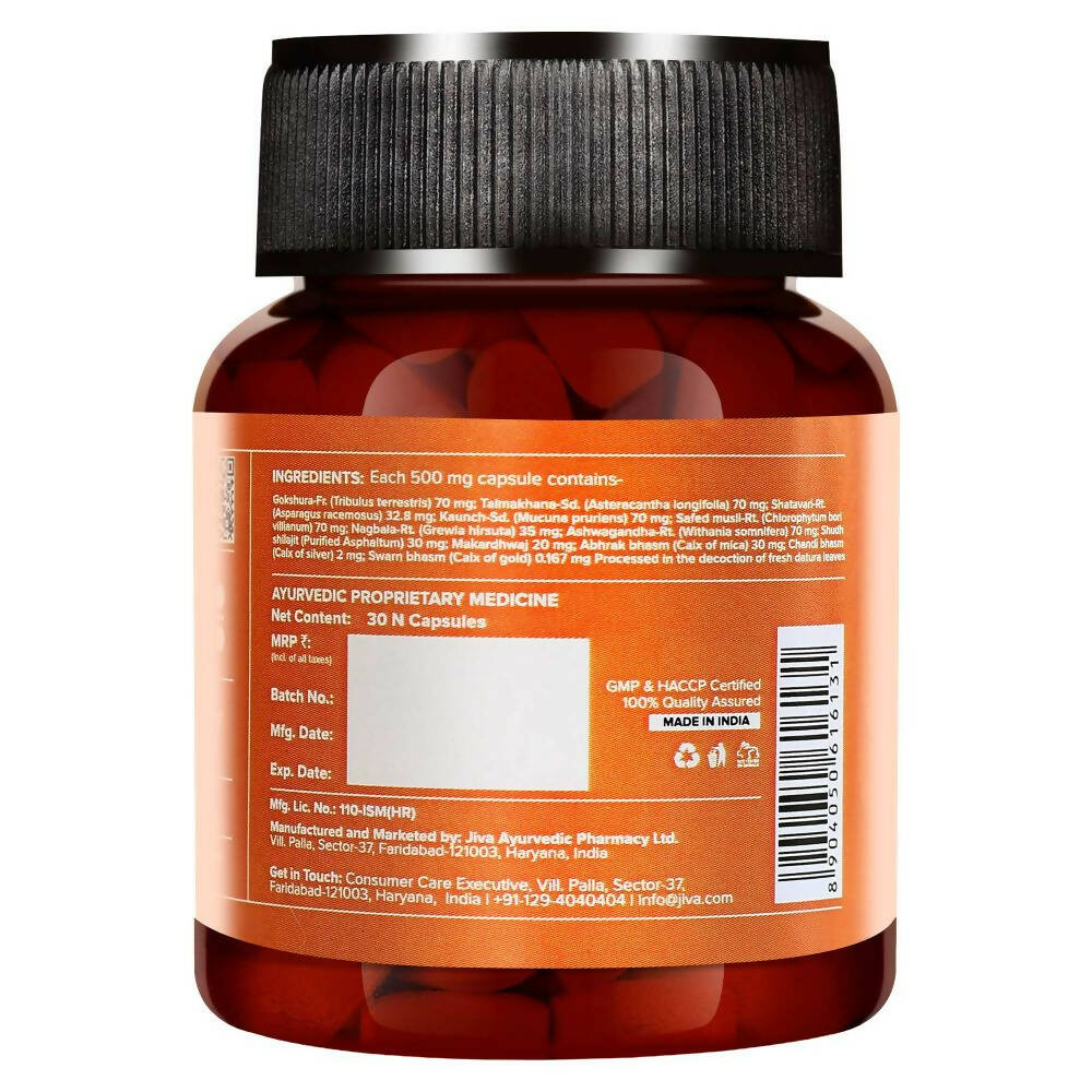 jiva-ayurveda-oaj-shakti-capsules