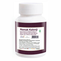 Thumbnail for Herbal Canada Namak Kalonji