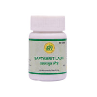 Thumbnail for sn-herbals-saptamrit-lauh-tablets