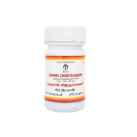 Thumbnail for impcops-ayurveda-gowri-chinthamani