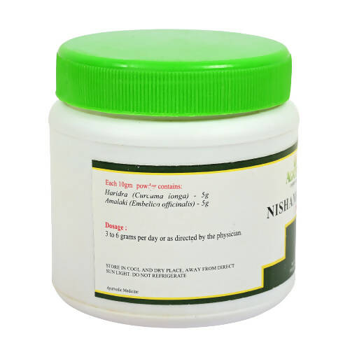agatsya-nishamalaki-powder