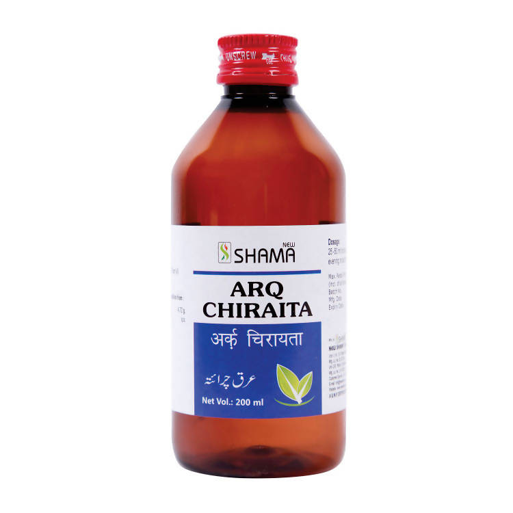 new-shama-arq-chirait