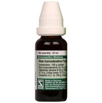Thumbnail for Dr. Willmar Schwabe Germany Rhus Toxicodendron Pentarkan Ptk. 73 Drops