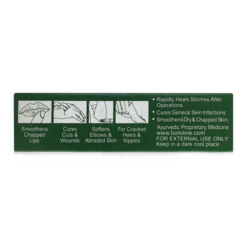 Boroline Antiseptic Cream