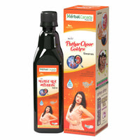 Thumbnail for herbal-canada-pathar-choor-gokhru-ras