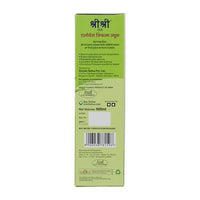 Thumbnail for Sri Sri Tattva Aloe Vera Triphala Juice