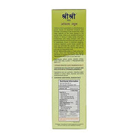 Thumbnail for Sri Sri Tattva Amla Juice