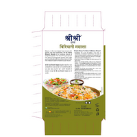 Thumbnail for Sri Sri Tattva Biryani Masala Powder