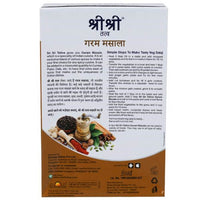 Thumbnail for Sri Sri Tattva Garam Masala