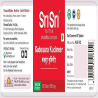 Thumbnail for Sri Sri Tattva Kabasura Kudineer