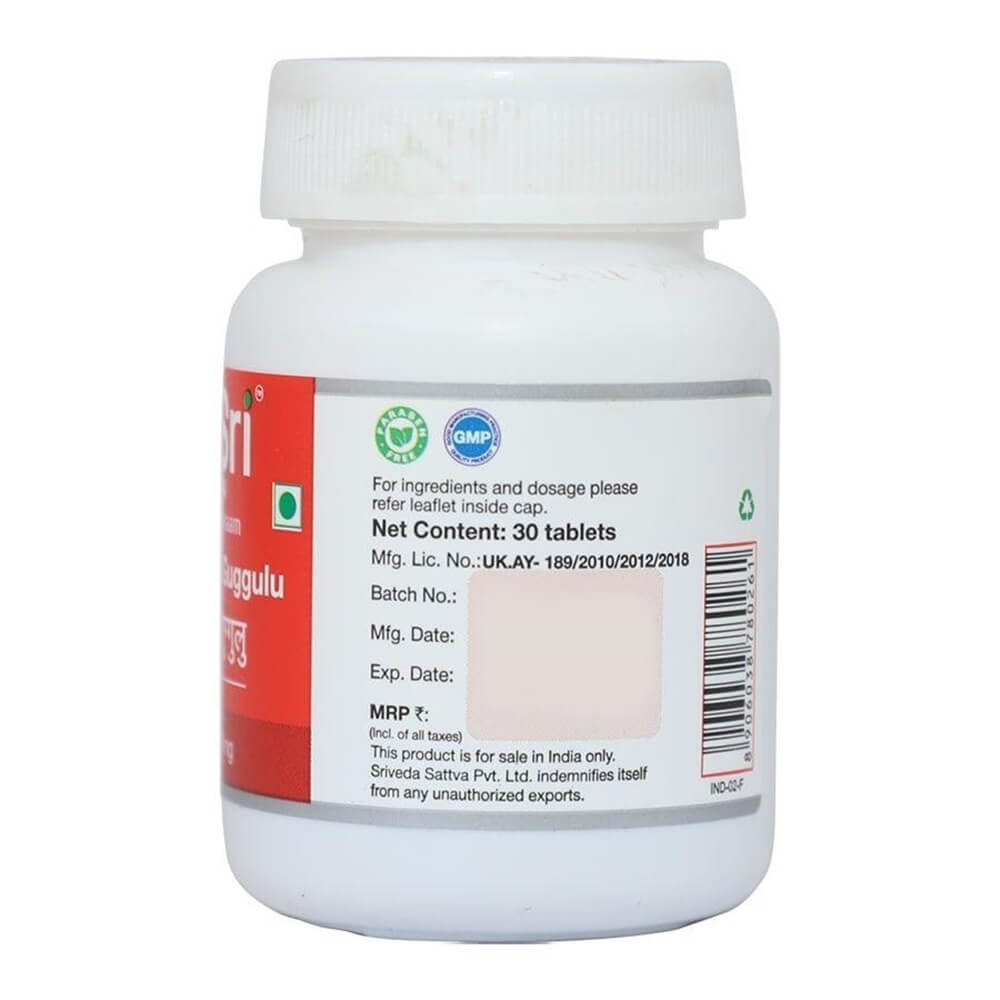 sri-sri-tattva-kanchanara-guggulu-tablets