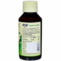 Thumbnail for Sri Sri Tattva Kasahari Cough Syrup