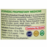 Thumbnail for Sri Sri Tattva Kasahari Cough Syrup