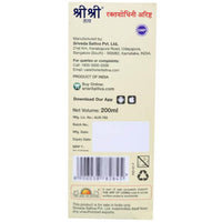 Thumbnail for Sri Sri Tattva Raktashodhini Arishta Syrup
