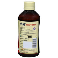 Thumbnail for Sri Sri Tattva Raktavardhini Syrup