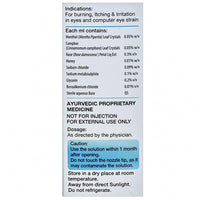 Thumbnail for Sri Sri Tattva Srinetra Eye Drops